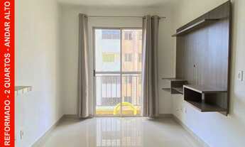 Imagem: QNO 12 - PORTAL DO CERRADO - 2 QUARTOS