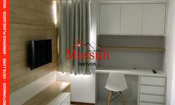 Imagem: GREEN PARK - REFORMADO - VISTA LIVRE - ARMÁRIOS