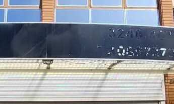 Imagem: LOJA PARA ALUGAR, 96 M² POR R$ 8.300,00/MÊS