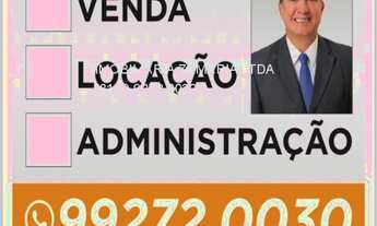 Imagem: RIO MAR TRADE CENTER 5 - Alugo ou Vendo