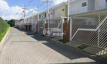 Imagem: Casa em condomínio em Medeiros, com 3 quartos