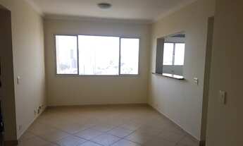 Imagem: 2 dormitórios, 2 banheiro, 1 vaga na garagem