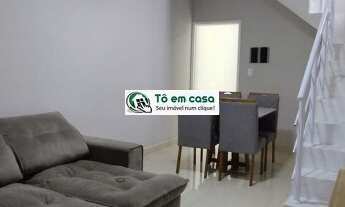 Imagem 5: CASA RESIDENCIAL em SÃO JOSÉ DOS CAMPOS - SP, BOSQUE DOS EUCALIPTOS