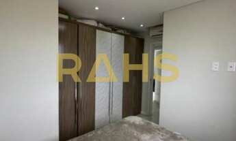 Imagem 4: Um apartamento com uma localização privilegiada no bairro Aventureiro