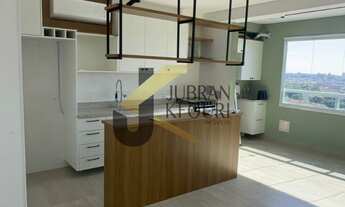 Imagem 3: Apartamento à Venda, Parque Prado, Campinas. SP. Com 2 dormitórios sendo 1 suíte, 2 salas