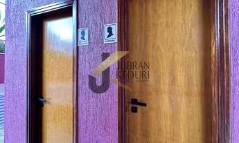 Imagem 7: APARTAMENTO RESIDENCIAL em CAMPINAS - SP, VILA ITAPURA