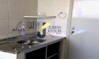 Imagem 4: APARTAMENTO RESIDENCIAL em CAMPINAS - SP, JARDIM SÃO VICENTE