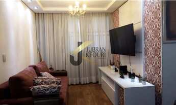 Imagem: Apartamento térreo à venda na Vila Nova