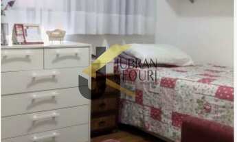 Imagem 7: Apartamento térreo à venda na Vila Nova com 3 dormitórios (1 suíte) e garagem