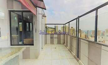 Imagem: COBERTURA RESIDENCIAL em SÃO PAULO - SP