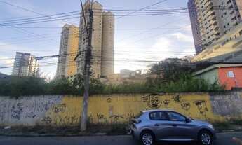 Imagem: TERRENO A VENDA VILA ROSÁLIA, GUARULHOS