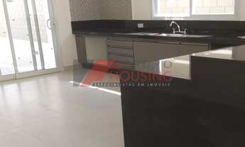 Imagem 5: CASA RESIDENCIAL em PAULÍNIA - SP, JARDIM AMÉRICA