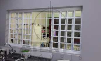 Imagem 2: SOBRADO - CENTRO - INDAIATUBA/SP