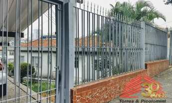 Imagem: CASA TÉRREA TODA REFORMADA - MOOCA