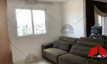 Imagem: Cobertura de alto padrão à venda na Mooca