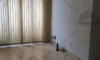 Imagem: Apartamento a venda na Mooca de 49 m²