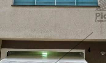 Imagem: Casa de condomínio na Vila Matilde à venda