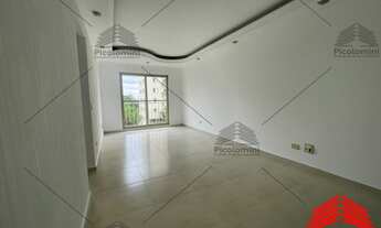 Imagem 3: Apartamento à Venda na Vila Ema, 2 Quartos, 2 Salas, 1 Banheiro, 1 Vaga de Garagem, 58m²