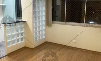 Imagem 2: Apartamento à venda na Vila Mariana, 1 quarto, 1 suíte, 1 sala, 1 vaga de garagem, 40m²