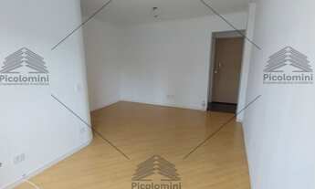Imagem 2: Apartamento à venda Sacomã com 55 Metros, 2 quartos com Armários, sala 2 ambientes, 1 banh