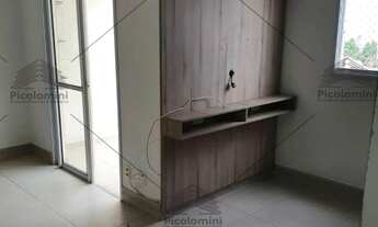 Imagem: Venda de Apartamento de 2 Quartos na Vila