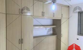 Imagem 6: Apartamento à venda Bom Retiro com 100 Metros, 2 quartos, sala 2 ambientes, 2 banheiros, 1