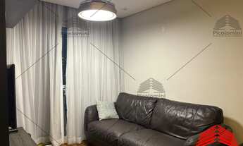 Imagem 2: Apartamento à venda Vila Formosa com 2 quartos, sala 2 ambientes com sacada, 1 banheiro, 1