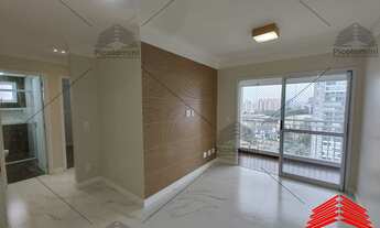 Imagem: Apartamento a venda em São Caetano, 83m²