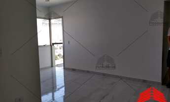 Imagem 3: Apartamento à venda e locação Vila Prudente: 2 quartos, 2 salas, 1 banheiro, 1 vaga, saca