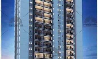 Imagem: Apartamento de 3 quartos com suíte e 2