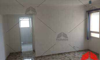 Imagem 3: Apartamento à venda no Brás, 1 quarto, sala 2 ambientes, cozinha planejada, 1 banheiro, 50