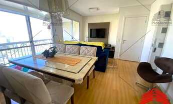 Imagem: Apartamento à Venda na Vila Mariana, 84m²