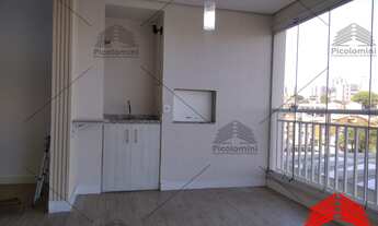 Imagem 4: Apartamento à Venda na Vila Formosa, de 3 quartos com suite, varanda garden e 2 vagas com