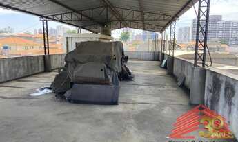 Imagem 5: Prédio comercial a venda, na Vila Prudente, Av salim farah maluf, estuda permuta