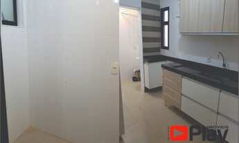 Imagem 5: APARTAMENTO RESIDENCIAL em RIBEIRÃO PRETO - SP, ALTO DA BOA VISTA