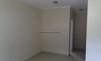 Imagem 4: CASA RESIDENCIAL em SOROCABA - SP, RECREIO DOS SOROCABANOS