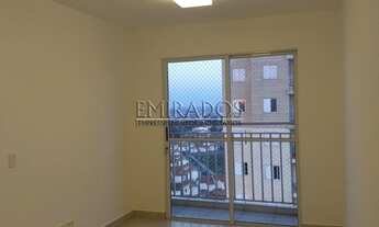 Imagem 7: APARTAMENTO RESIDENCIAL em SOROCABA - SP, JARDIM GUARUJÁ