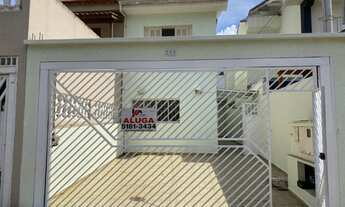 Imagem: CASA RESIDENCIAL em São Paulo - SP, Chácara