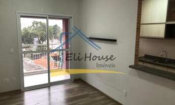 Imagem: APARTAMENTO RESIDENCIAL em SANTO ANDRÉ