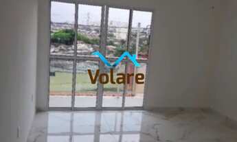 Imagem 4: Casa à Venda em São Paulo-SP, Bairro Rio Pequeno: 3 Quartos, 1 Suíte, 2 Salas, 3 Banheiros