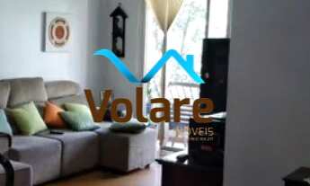 Imagem: Apartamento de 93m² na Vila Leopoldina