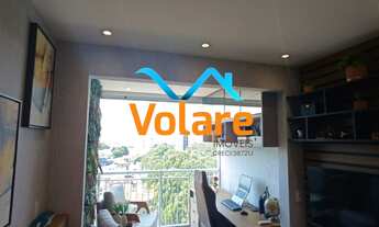 Imagem 4: Apartamento à venda em São Paulo-SP, Vila Dom Pedro I: 1 quarto, 2 salas, 1 banheiro, 1 va