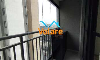 Imagem 2: Apartamento à venda em São Paulo-SP, Butantã, Metro, USP, Academia de Policia: 2 quartos