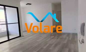 Imagem: Apartamento à venda em Barueri-SP, Alphaville