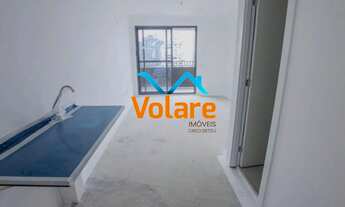 Imagem: Apartamento à venda em Pinheiros, São