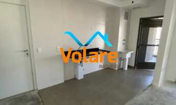 Imagem 2: Apartamento à venda em Pinheiros, São Paulo-SP: 2 quartos, 2 suítes, 2 salas, 3 banheiros