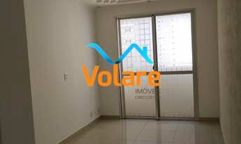 Imagem 2: Apartamento à venda em São Paulo-SP, Jardim Boa Vista (zona Oeste): 3 quartos, 1 sala, 1 b