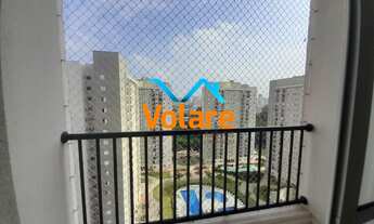 Imagem: Aluguel de Apartamento 2 quartos em Umuarama