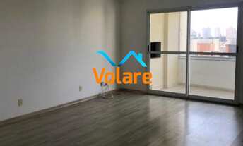 Imagem 2: Apartamento à venda em São Paulo-SP, Cidade São Francisco: 4 quartos, 2 suítes, 2 salas, 5