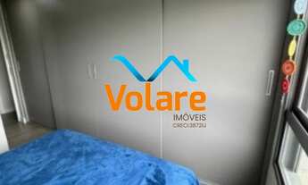 Imagem 5: Apartamento à venda em São Paulo-SP, Butantã: 2 quartos, 1 suíte, 2 salas, 2 banheiros, 1